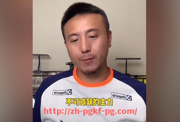 pg电子在线官网-世俱杯不同比分阶段球队战术执行频次变化对比